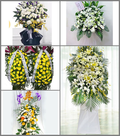 辽宁丹东振兴区西城街道白事花篮预定